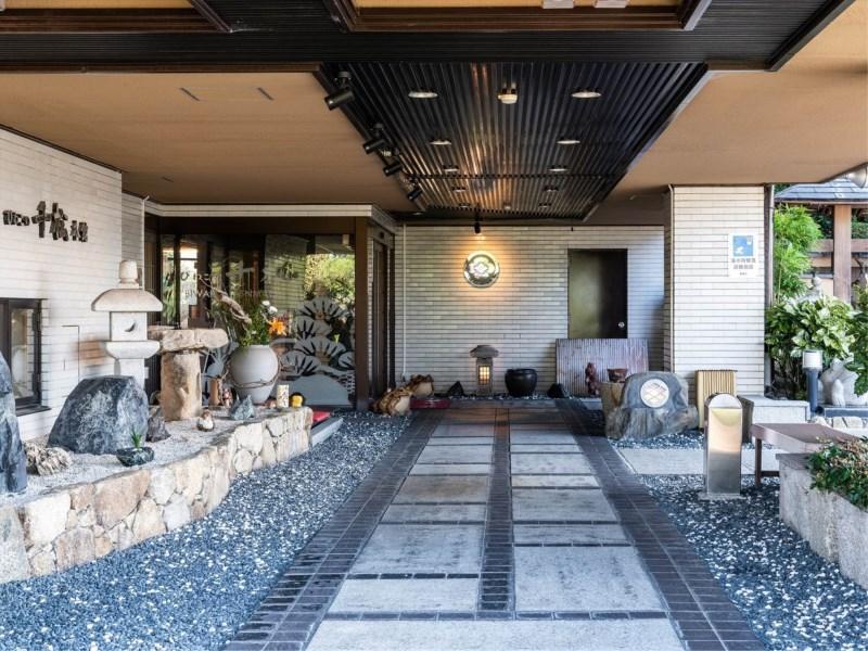 Hotel Biwako No Senmatsu Moriyama Zewnętrze zdjęcie